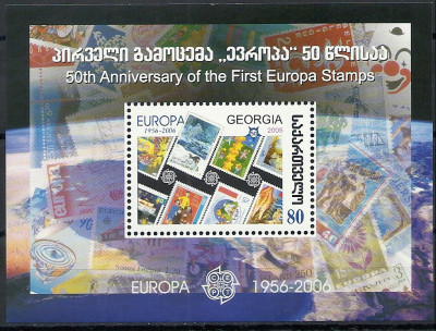 2005 r Gruzja Blok 35**