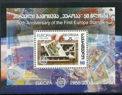 2005 r Gruzja Blok 36**