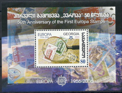 2005 r Gruzja Blok 37**