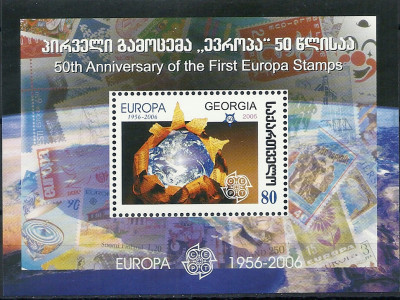 2005 r Gruzja Blok 38**