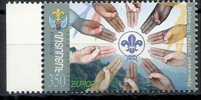 2007 r Armenia Mi 642**