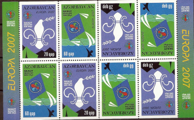 2007 r Azerbejdżan Ark 682 - 683**