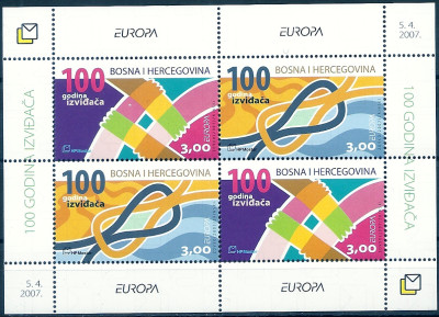 2007 r Bośnia Hercegowina Blok 10** Mostar