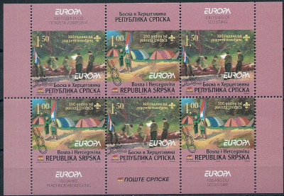 2007 r Bośnia Hercegowina Blok 10** Serbia