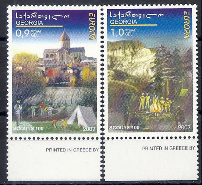 2007 r Gruzja Mi 547 - 548**