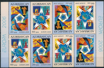 2006 r Azerbejdżan Ark 638 - 639**