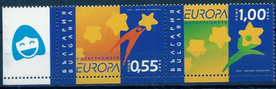 2006 r Bułgaria Mi 4747 - 4748** C