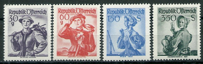 1958 r Austria Mi 1068 - 1071**