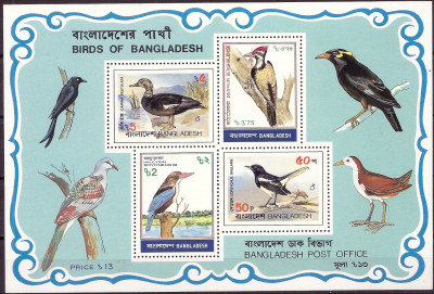 1983 r Bangladesz Blok 21**