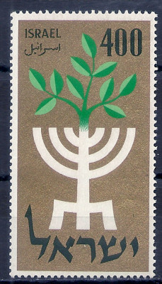 1958 r Izrael Mi 164**
