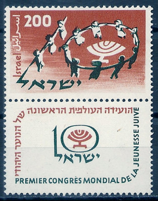 1958 r Izrael Mi 166**