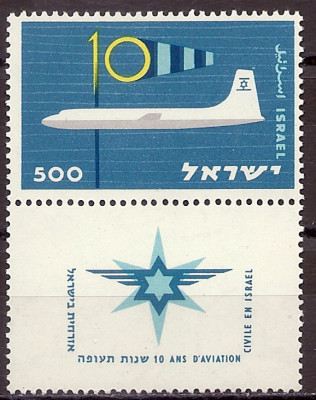 1959 r Izrael Mi 183**