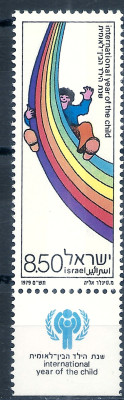 1979 r Izrael Mi 810**