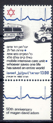 1980 r Izrael Mi 819**