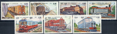 1984 r Kambodża Mi 597 - 603**