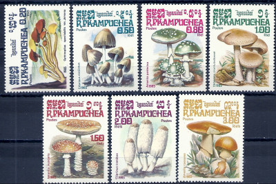 1985 r Kambodża Mi 661 - 667**