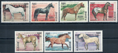 1986 r Kambodża Mi 746 - 752**