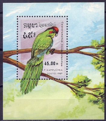 1989 r Kambodża Blok 164**