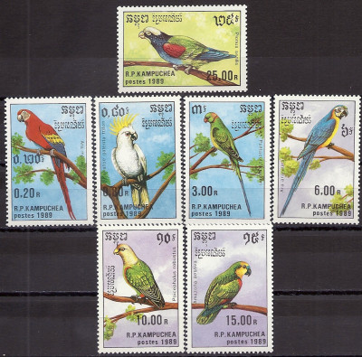 1989 r Kambodża Mi 1035 - 1041**