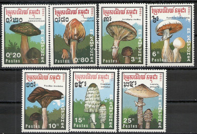 1989 r Kambodża Mi 1067 - 1073**