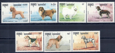 1990 r Kambodża Mi 1146 - 1152**