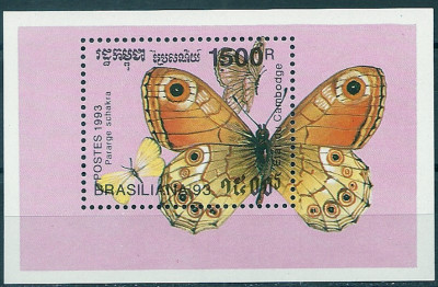 1993 r Kambodża Blok 197**