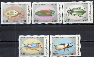 1994 r Kambodża Mi 1468 - 1472**