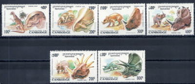 1995 r Kambodża Mi 1508 - 1513**