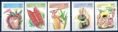 1995 r Laos Mi 1480 - 1484**