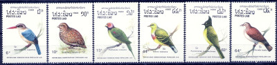 1988 r Laos Mi 1112 - 1117**