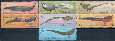1986 r Laos Mi 927 - 933**