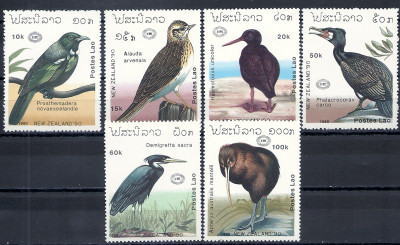 1990 r Laos Mi 1225 - 1230**