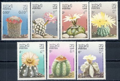 1986 r Laos Mi 957 - 963**