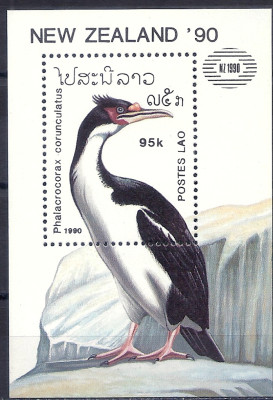 1990 r Laos Blok 147**