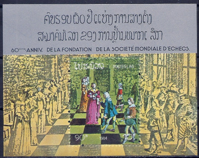 1984 r Laos Blok 102**