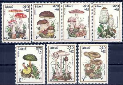 1985 r Laos Mi 828 -834**