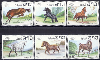 1983 r Laos Mi 625 - 630**