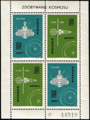 1963 r. Blok 40** I i II.