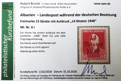 ALBANIA 1943-OKUPACJA NIEMIECKA-BŁĄD -ATEST-RZADKI!