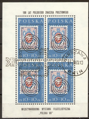 1960 r Blok 27** Kasowany