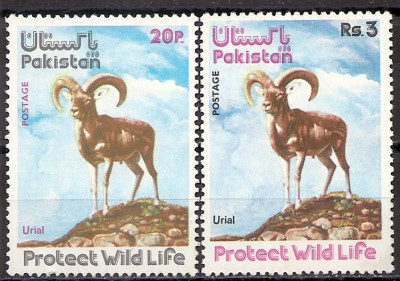 1975 r Pakistan Mi 399 - 400**