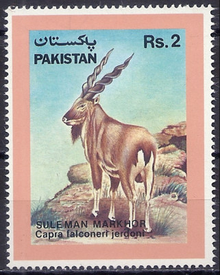1988 r Pakistan Mi 730**