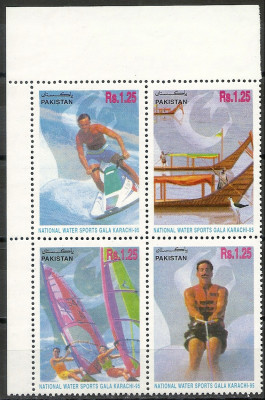 1995 r Pakistan Mi 972 - 975**