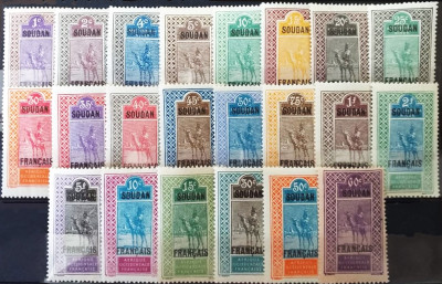 SUDAN FRANCUSKI 1921-1926-kompletna seria.