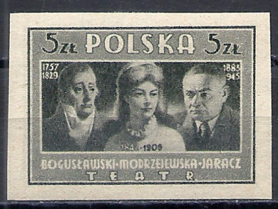 1947 r. Luzak Fi 423**