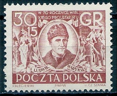1952 r. PRL. Luzak Fi 624**