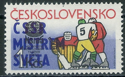 1985 r Czechosłowacja Mi 2813**