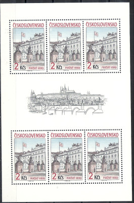 1985 r Czechosłowacja Blok 67**