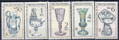 1985 r Czechosłowacja Mi 2833 - 2837**