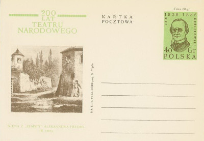 Cp 283 - Teatr Narodowy (J.Kr&oacute;likowski)